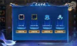 王者最新皮肤爆料优惠,王者新皮肤限时爆料！独家优惠等你来抢